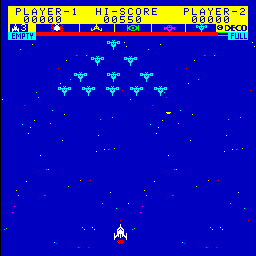 Astro Fighter (set 1) Screenshot 1
